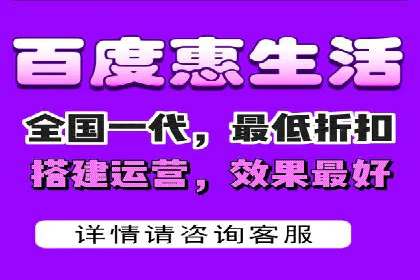 竞价推广开户多少钱？看这家企业的成功经验